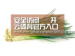 产品名称二