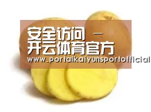 产品名称三