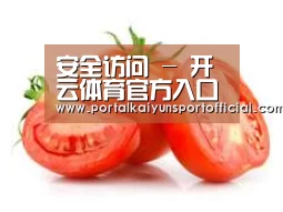 产品名称四
