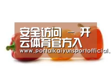 产品名称六(图1)