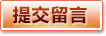 安全访问 - 开云体育官方入口 - KAIYUN热门赛事导航