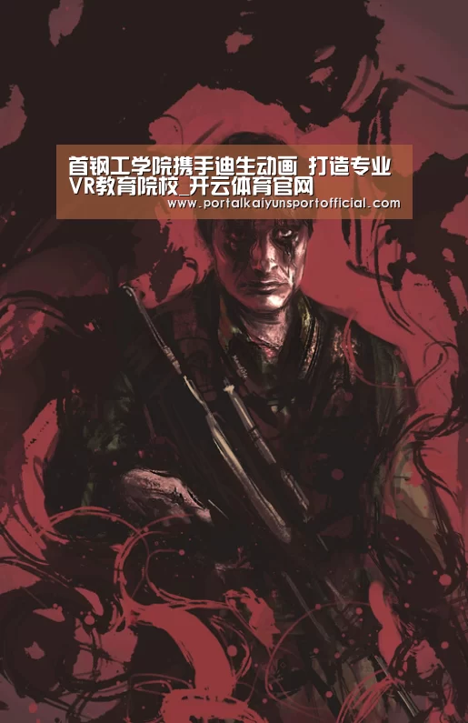 KAIYUN体育