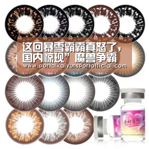 这回暴雪霸霸真怒了,国内惊现”魔兽争霸“复刻手游【开云官方网站】(图1) 开云官方网站